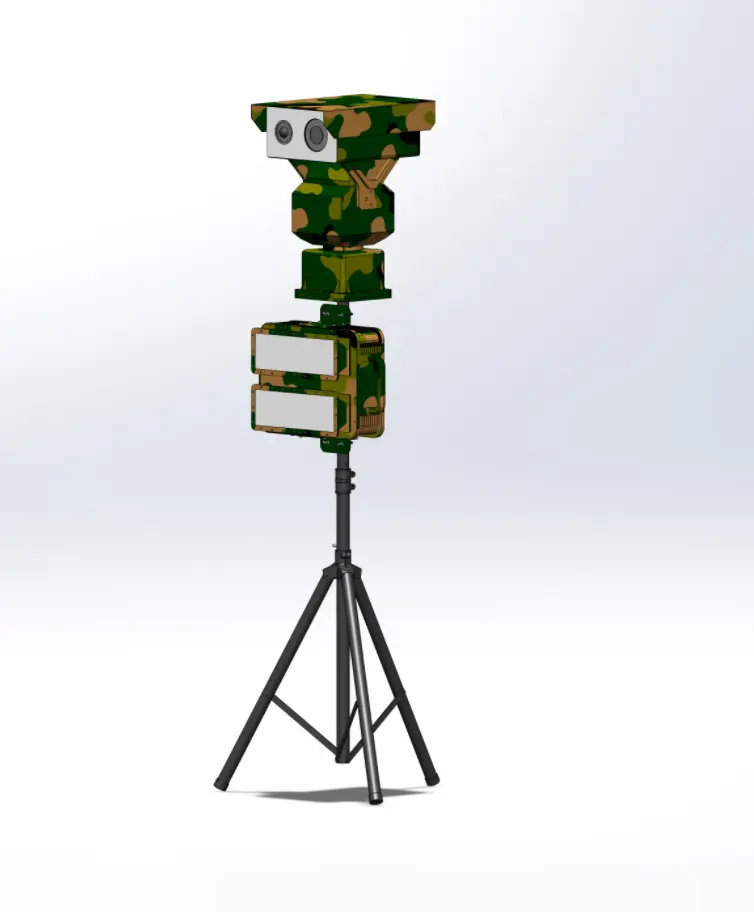 Medium Range Ground Surveillance Radar